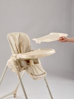 High chair WILLIAM PRO - Image 17