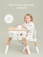 Children's furniture set LITEN: table and chair - Image 2