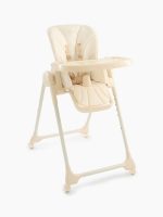 High chair WILLIAM PRO - Image 2